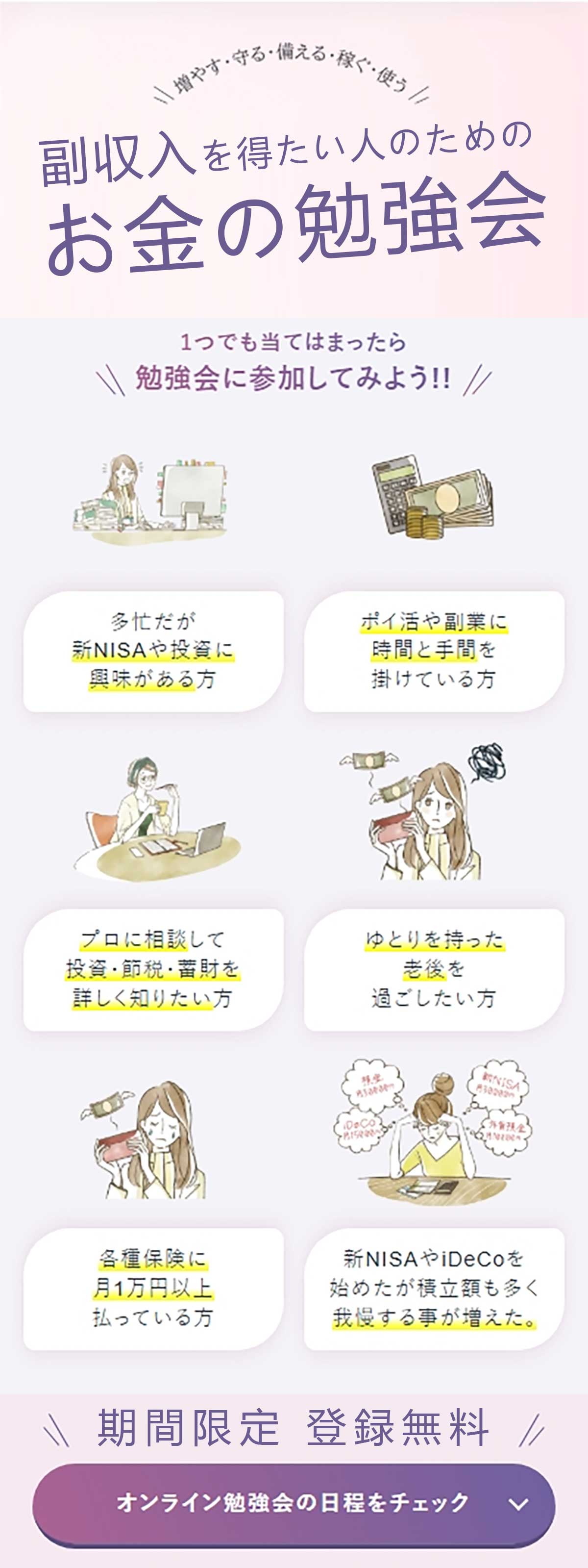 ĺ餷ȤҊ